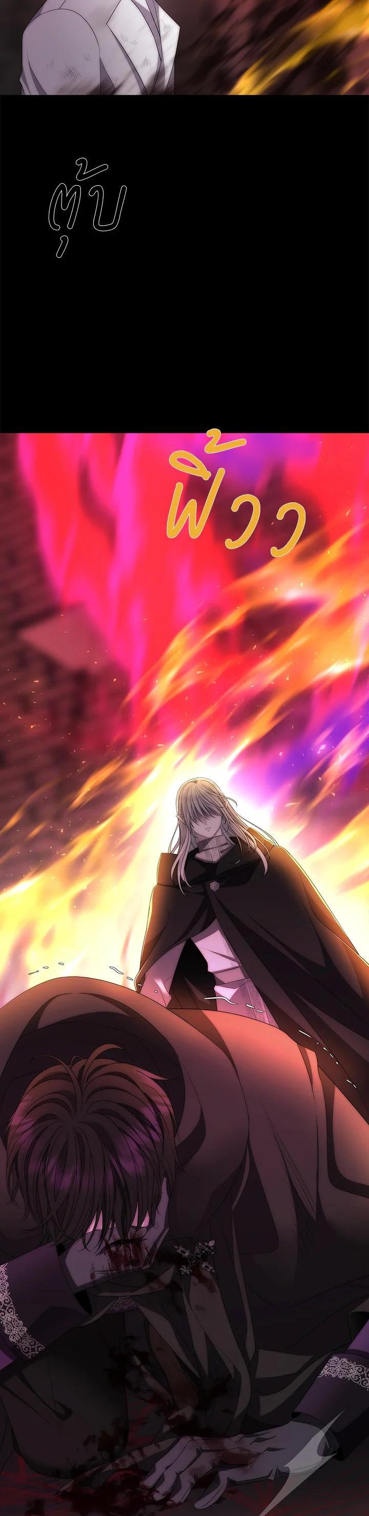 Manga-lc-com อ่านมังงะ อ่านการ์ตูน ออนไลน์ ฟรี Charlotte Has Five Disciples ตอนที่ 1 2 3 4 5 6 7 8 9 10 11 12 13 14 ฟรี ไม่มีโฆษณา Manga-lc - อ่าน มังงะ อ่าน การ์ตูน ออนไลน์ อ่านมังงะ ฟรี