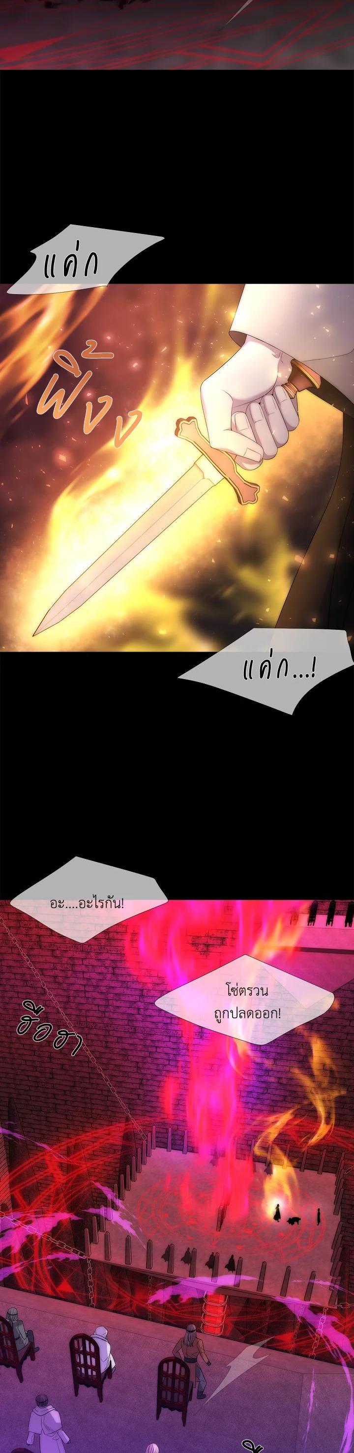 Manga-lc-com อ่านมังงะ อ่านการ์ตูน ออนไลน์ ฟรี Charlotte Has Five Disciples ตอนที่ 1 2 3 4 5 6 7 8 9 10 11 12 13 14 ฟรี ไม่มีโฆษณา Manga-lc - อ่าน มังงะ อ่าน การ์ตูน ออนไลน์ อ่านมังงะ ฟรี