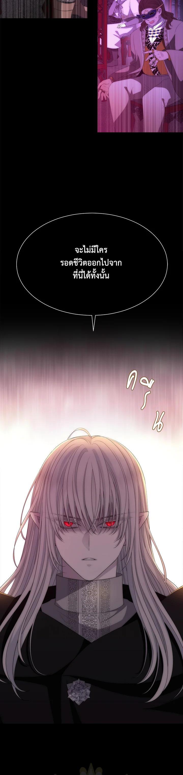 Manga-lc-com อ่านมังงะ อ่านการ์ตูน ออนไลน์ ฟรี Charlotte Has Five Disciples ตอนที่ 1 2 3 4 5 6 7 8 9 10 11 12 13 14 ฟรี ไม่มีโฆษณา Manga-lc - อ่าน มังงะ อ่าน การ์ตูน ออนไลน์ อ่านมังงะ ฟรี