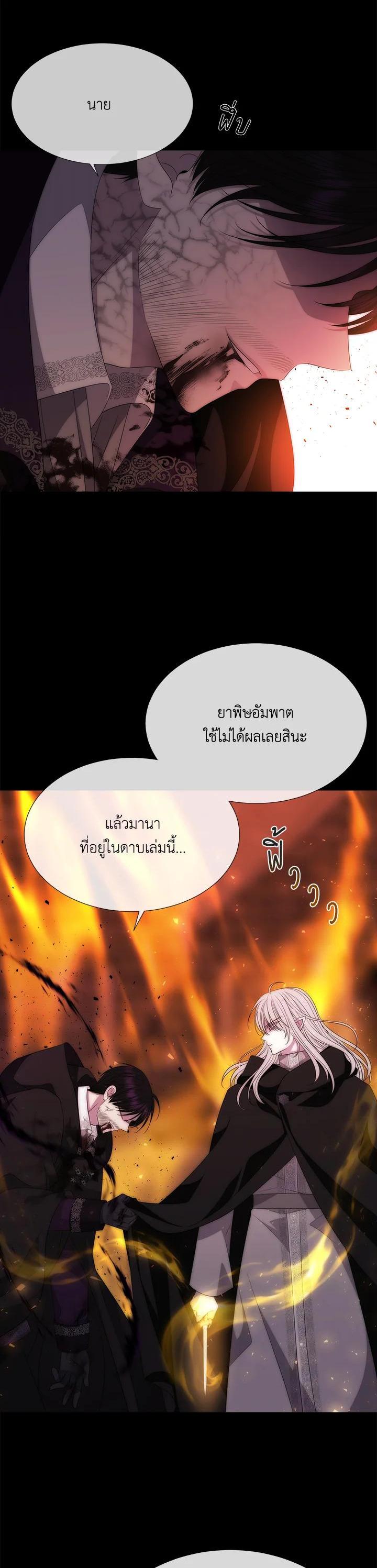 Manga-lc-com อ่านมังงะ อ่านการ์ตูน ออนไลน์ ฟรี Charlotte Has Five Disciples ตอนที่ 1 2 3 4 5 6 7 8 9 10 11 12 13 14 ฟรี ไม่มีโฆษณา Manga-lc - อ่าน มังงะ อ่าน การ์ตูน ออนไลน์ อ่านมังงะ ฟรี