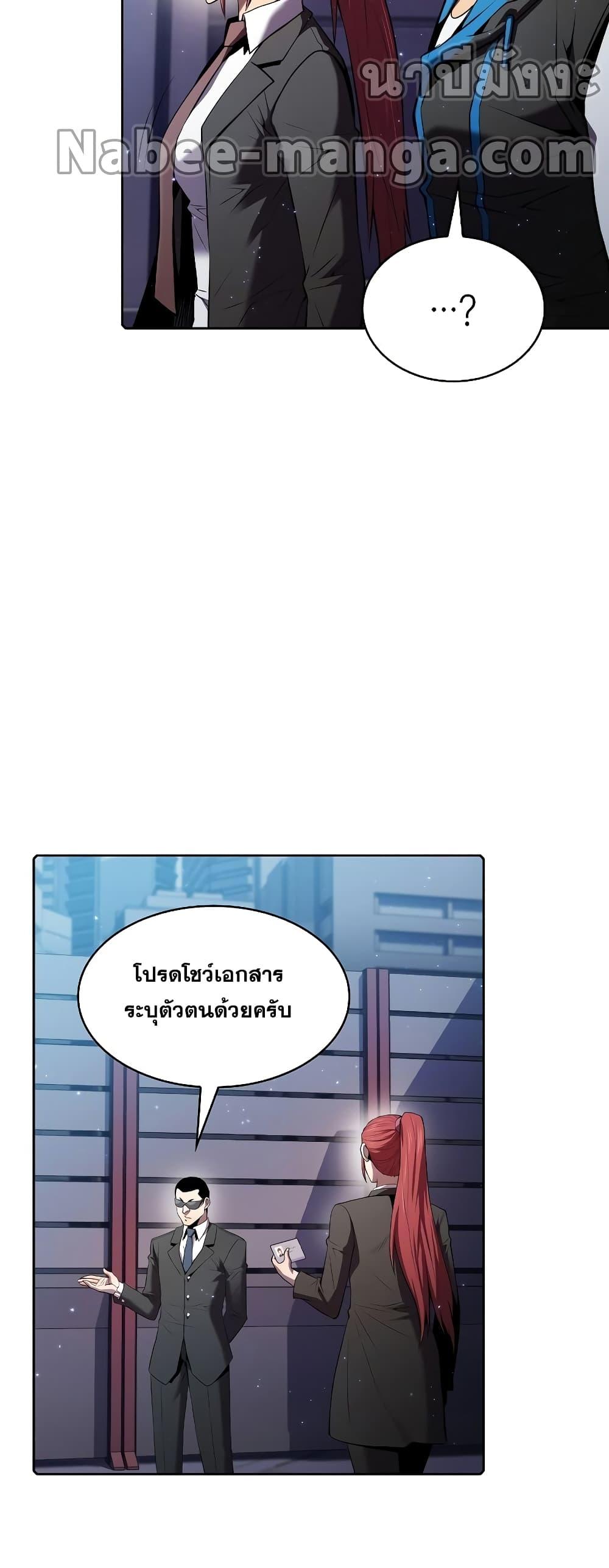 Manga-lc-com อ่านมังงะ อ่านการ์ตูน ออนไลน์ ฟรี TheConstellati ตอนที่ 1 2 3 4 5 6 7 8 9 10 11 12 13 14 ฟรี ไม่มีโฆษณา Manga-lc - อ่าน มังงะ อ่าน การ์ตูน ออนไลน์ อ่านมังงะ ฟรี