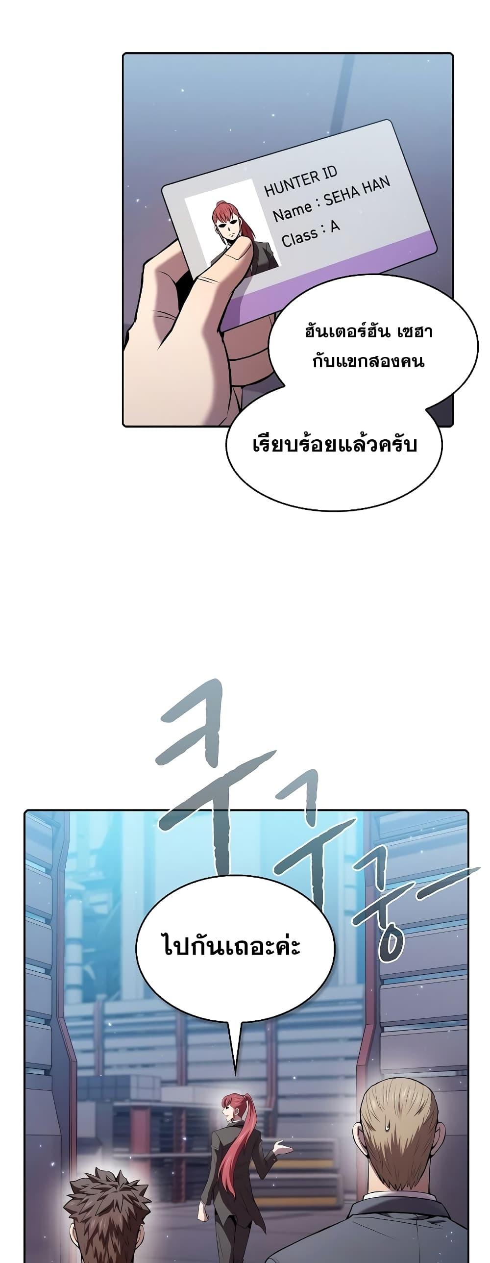 Manga-lc-com อ่านมังงะ อ่านการ์ตูน ออนไลน์ ฟรี TheConstellati ตอนที่ 1 2 3 4 5 6 7 8 9 10 11 12 13 14 ฟรี ไม่มีโฆษณา Manga-lc - อ่าน มังงะ อ่าน การ์ตูน ออนไลน์ อ่านมังงะ ฟรี