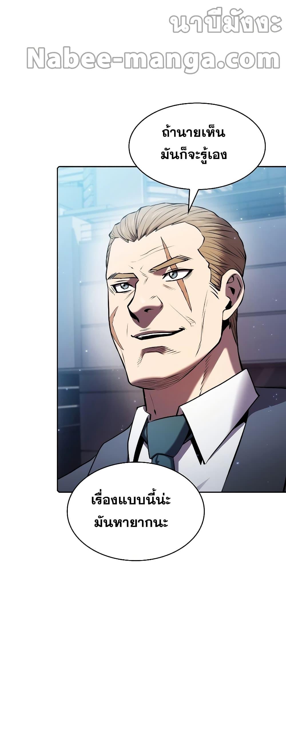 Manga-lc-com อ่านมังงะ อ่านการ์ตูน ออนไลน์ ฟรี TheConstellati ตอนที่ 1 2 3 4 5 6 7 8 9 10 11 12 13 14 ฟรี ไม่มีโฆษณา Manga-lc - อ่าน มังงะ อ่าน การ์ตูน ออนไลน์ อ่านมังงะ ฟรี