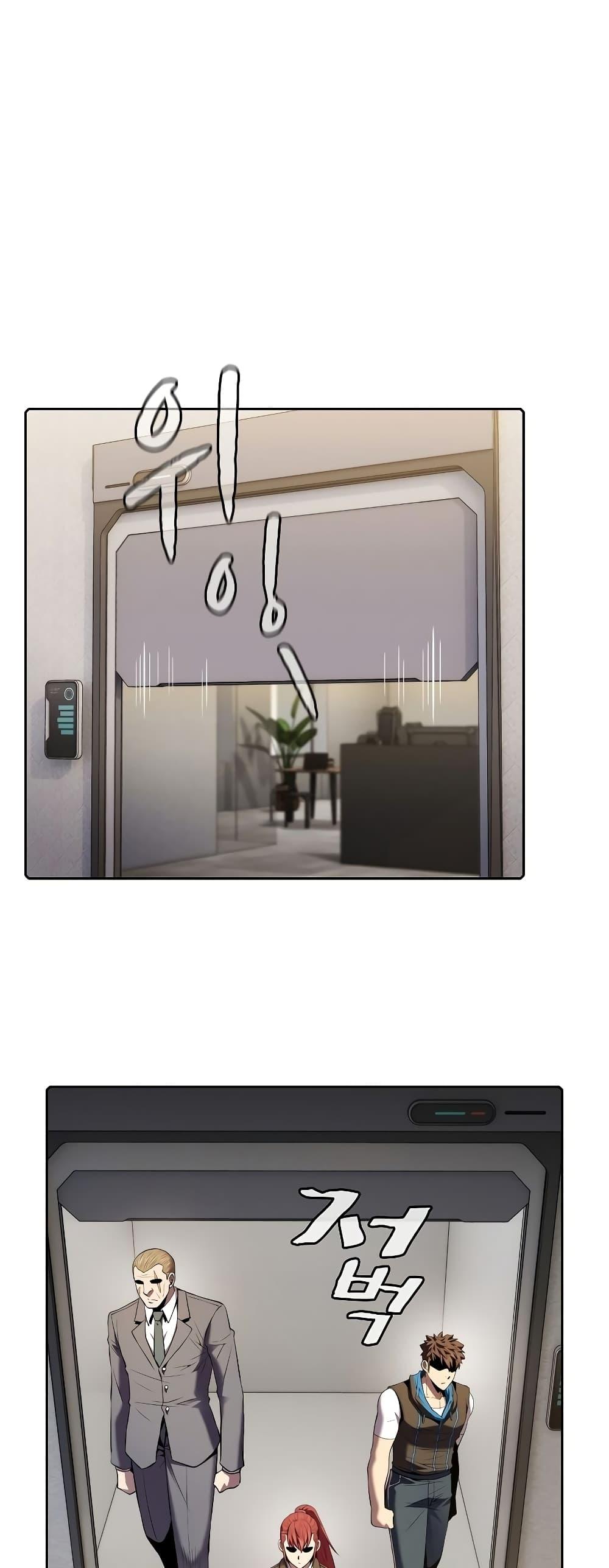 Manga-lc-com อ่านมังงะ อ่านการ์ตูน ออนไลน์ ฟรี TheConstellati ตอนที่ 1 2 3 4 5 6 7 8 9 10 11 12 13 14 ฟรี ไม่มีโฆษณา Manga-lc - อ่าน มังงะ อ่าน การ์ตูน ออนไลน์ อ่านมังงะ ฟรี