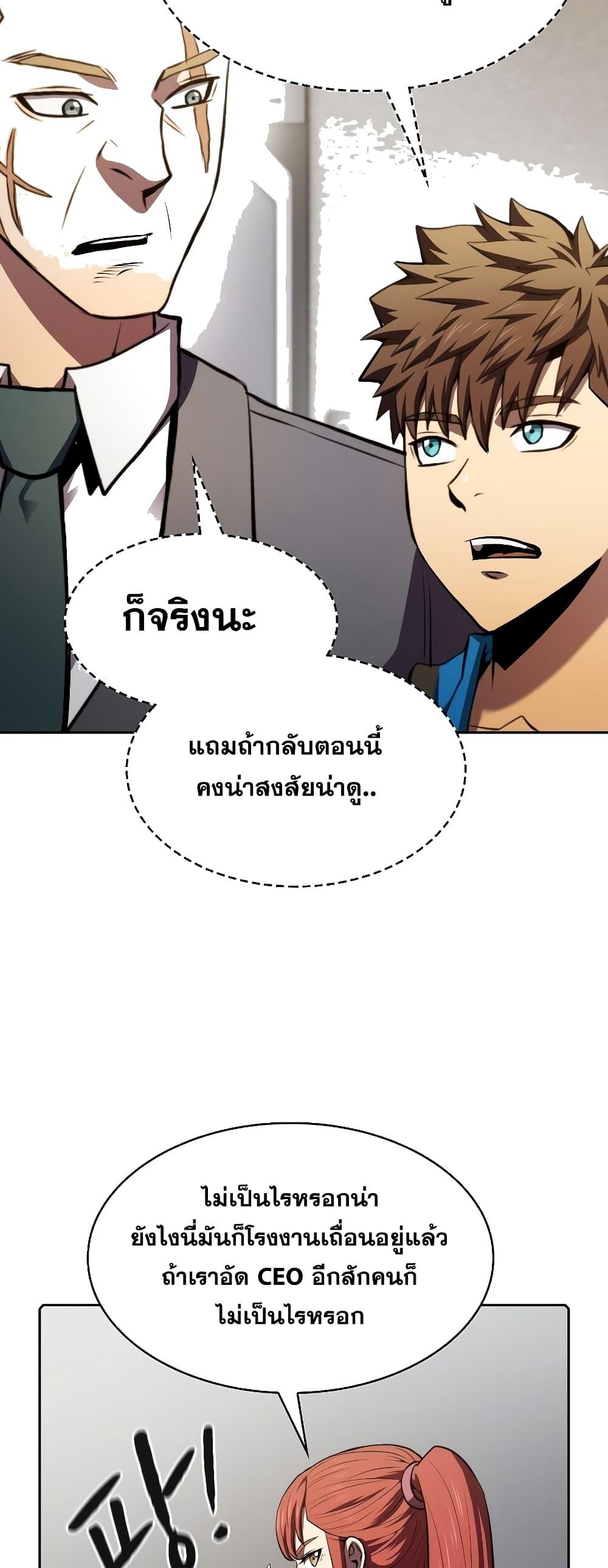 Manga-lc-com อ่านมังงะ อ่านการ์ตูน ออนไลน์ ฟรี TheConstellati ตอนที่ 1 2 3 4 5 6 7 8 9 10 11 12 13 14 ฟรี ไม่มีโฆษณา Manga-lc - อ่าน มังงะ อ่าน การ์ตูน ออนไลน์ อ่านมังงะ ฟรี