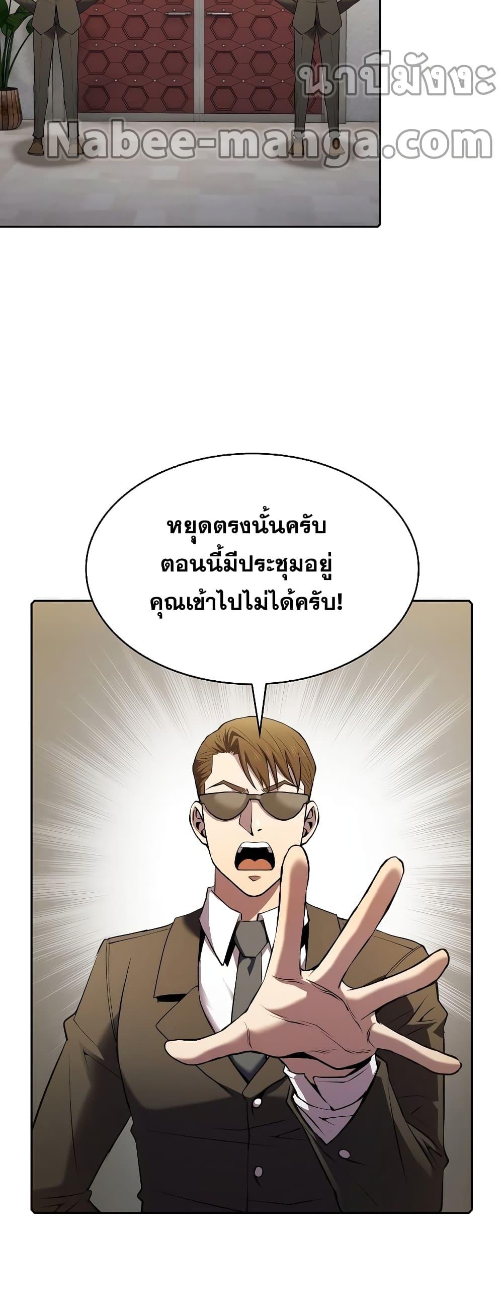 Manga-lc-com อ่านมังงะ อ่านการ์ตูน ออนไลน์ ฟรี TheConstellati ตอนที่ 1 2 3 4 5 6 7 8 9 10 11 12 13 14 ฟรี ไม่มีโฆษณา Manga-lc - อ่าน มังงะ อ่าน การ์ตูน ออนไลน์ อ่านมังงะ ฟรี