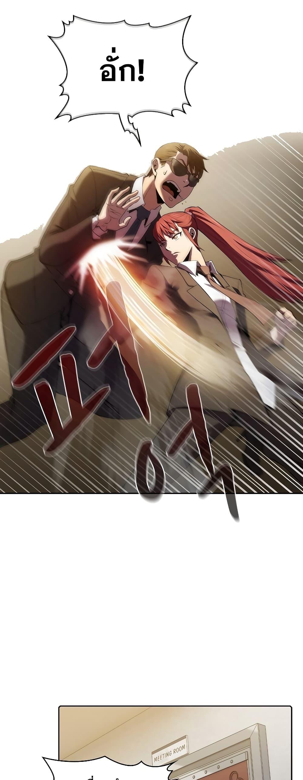 Manga-lc-com อ่านมังงะ อ่านการ์ตูน ออนไลน์ ฟรี TheConstellati ตอนที่ 1 2 3 4 5 6 7 8 9 10 11 12 13 14 ฟรี ไม่มีโฆษณา Manga-lc - อ่าน มังงะ อ่าน การ์ตูน ออนไลน์ อ่านมังงะ ฟรี