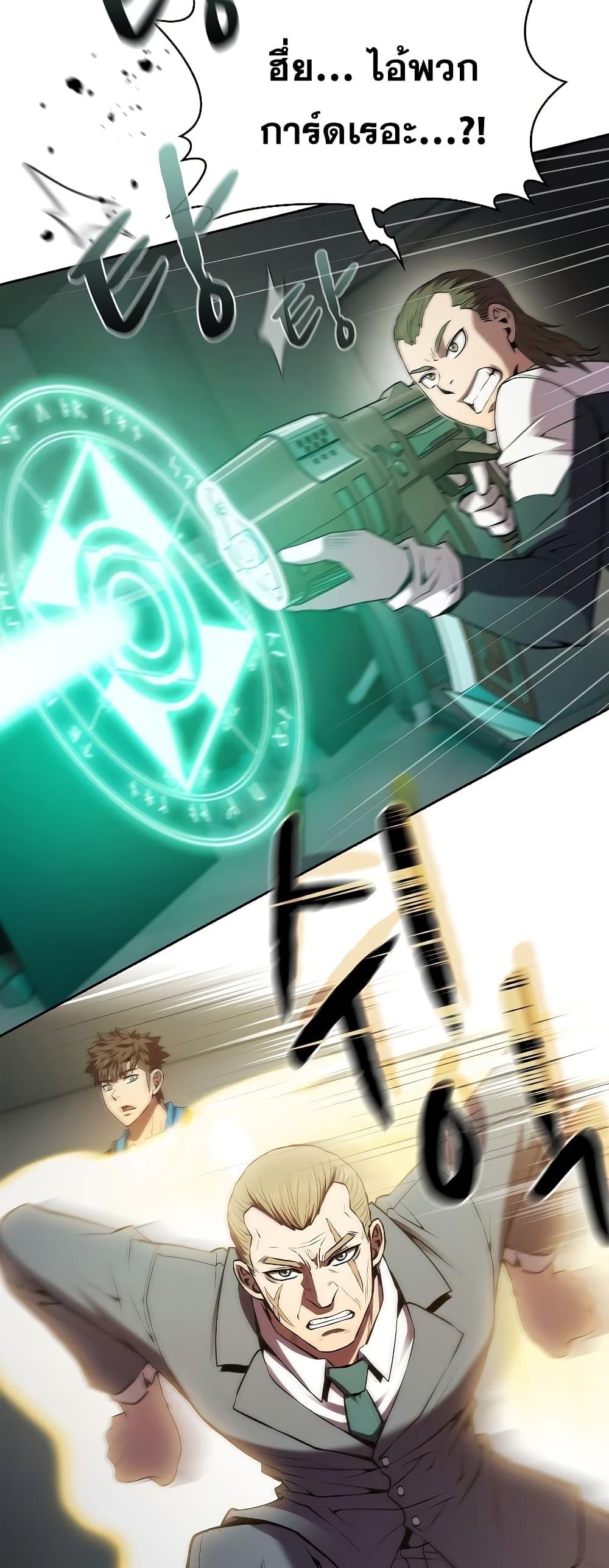 Manga-lc-com อ่านมังงะ อ่านการ์ตูน ออนไลน์ ฟรี TheConstellati ตอนที่ 1 2 3 4 5 6 7 8 9 10 11 12 13 14 ฟรี ไม่มีโฆษณา Manga-lc - อ่าน มังงะ อ่าน การ์ตูน ออนไลน์ อ่านมังงะ ฟรี