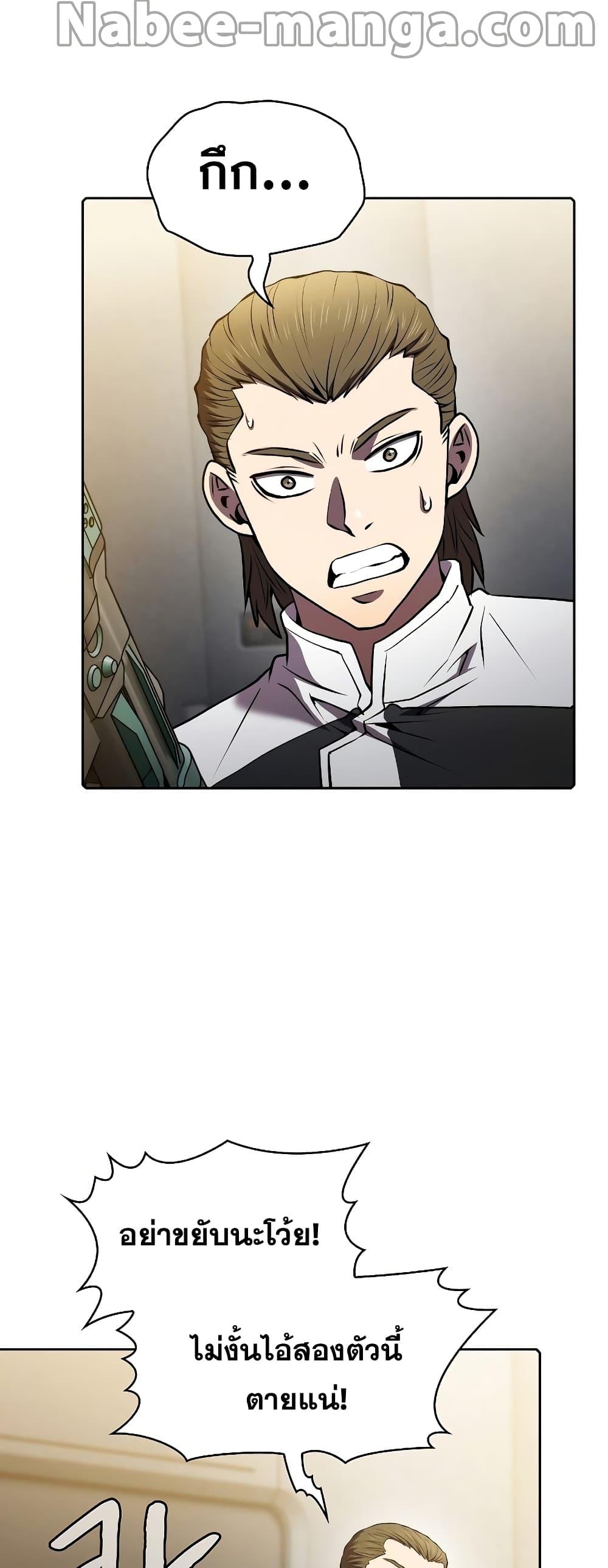 Manga-lc-com อ่านมังงะ อ่านการ์ตูน ออนไลน์ ฟรี TheConstellati ตอนที่ 1 2 3 4 5 6 7 8 9 10 11 12 13 14 ฟรี ไม่มีโฆษณา Manga-lc - อ่าน มังงะ อ่าน การ์ตูน ออนไลน์ อ่านมังงะ ฟรี