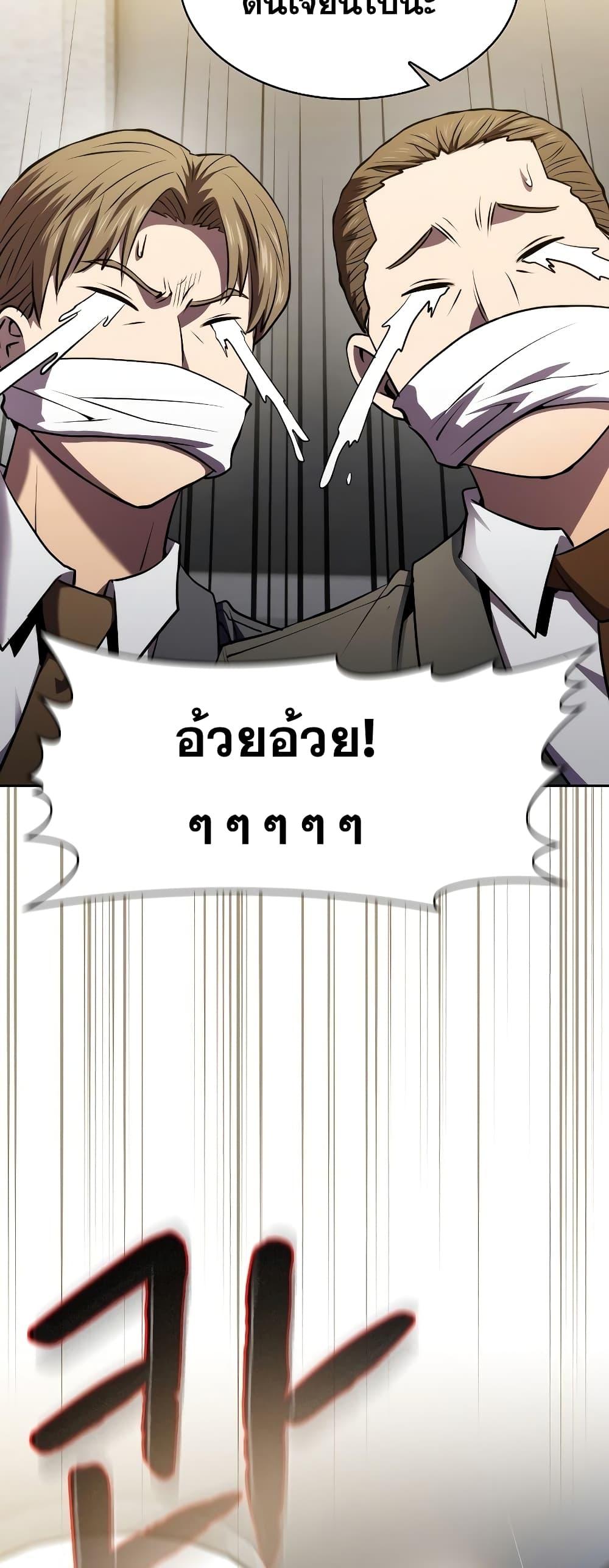 Manga-lc-com อ่านมังงะ อ่านการ์ตูน ออนไลน์ ฟรี TheConstellati ตอนที่ 1 2 3 4 5 6 7 8 9 10 11 12 13 14 ฟรี ไม่มีโฆษณา Manga-lc - อ่าน มังงะ อ่าน การ์ตูน ออนไลน์ อ่านมังงะ ฟรี