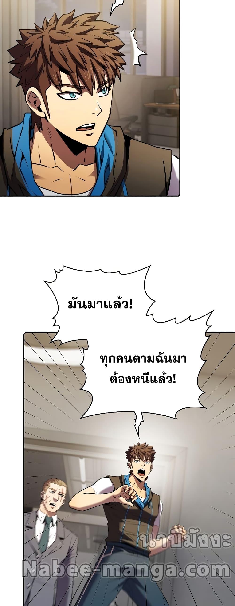 Manga-lc-com อ่านมังงะ อ่านการ์ตูน ออนไลน์ ฟรี TheConstellati ตอนที่ 1 2 3 4 5 6 7 8 9 10 11 12 13 14 ฟรี ไม่มีโฆษณา Manga-lc - อ่าน มังงะ อ่าน การ์ตูน ออนไลน์ อ่านมังงะ ฟรี