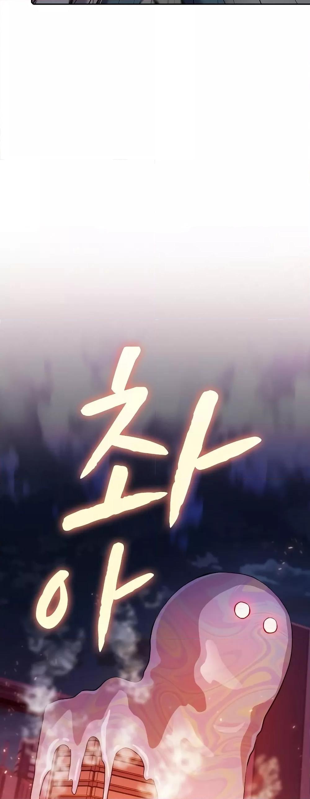 Manga-lc-com อ่านมังงะ อ่านการ์ตูน ออนไลน์ ฟรี TheConstellati ตอนที่ 1 2 3 4 5 6 7 8 9 10 11 12 13 14 ฟรี ไม่มีโฆษณา Manga-lc - อ่าน มังงะ อ่าน การ์ตูน ออนไลน์ อ่านมังงะ ฟรี