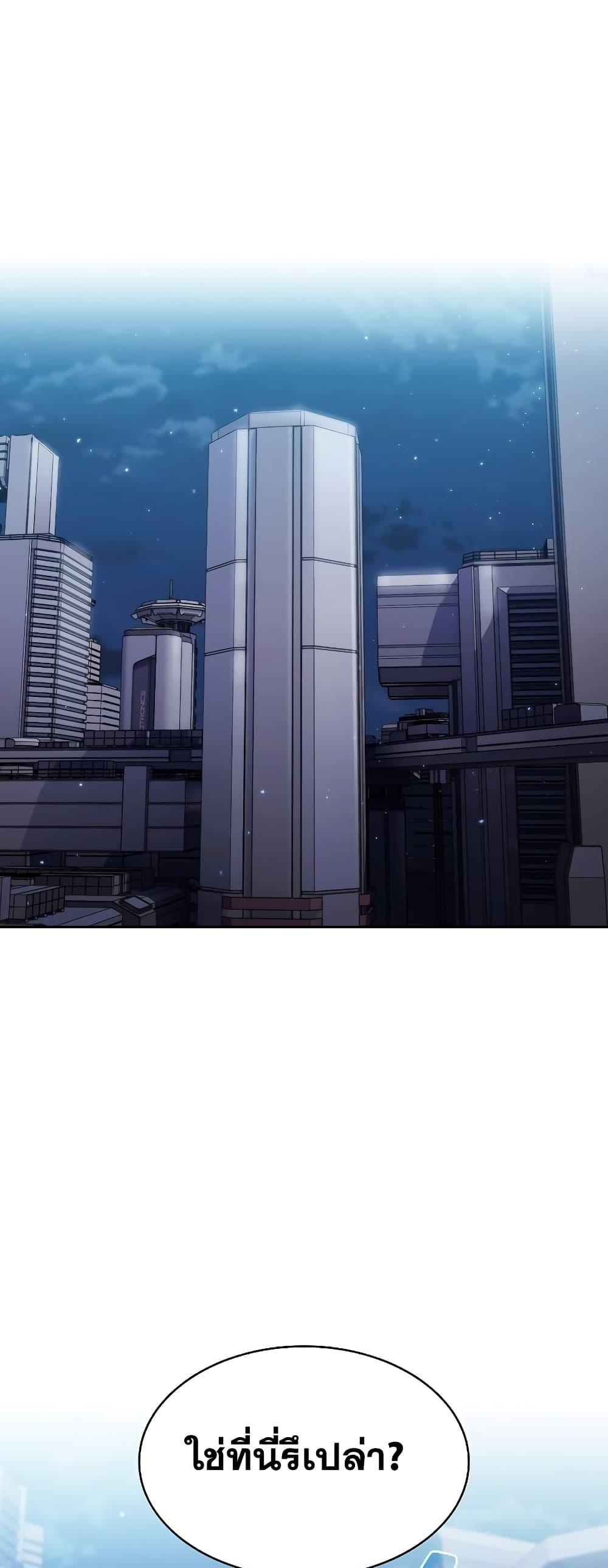 Manga-lc-com อ่านมังงะ อ่านการ์ตูน ออนไลน์ ฟรี TheConstellati ตอนที่ 1 2 3 4 5 6 7 8 9 10 11 12 13 14 ฟรี ไม่มีโฆษณา Manga-lc - อ่าน มังงะ อ่าน การ์ตูน ออนไลน์ อ่านมังงะ ฟรี