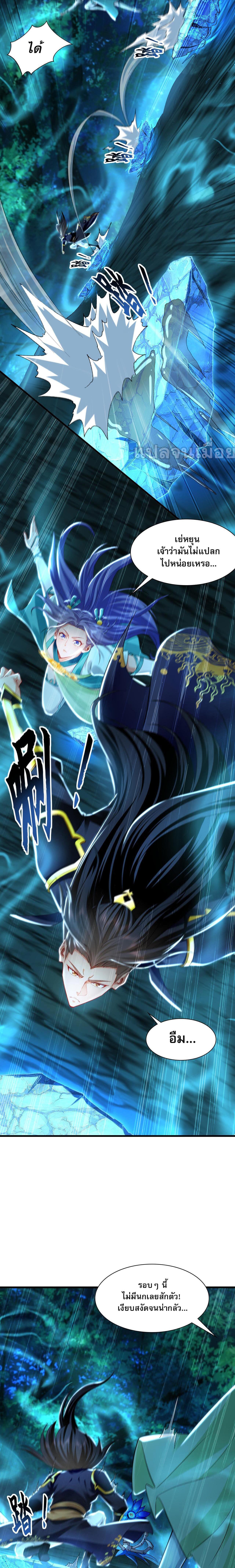 Manga-lc-com อ่านมังงะ อ่านการ์ตูน ออนไลน์ ฟรี I Have a Million Times Attack Speed. ตอนที่ 1 2 3 4 5 6 7 8 9 10 11 12 13 14 ฟรี ไม่มีโฆษณา Manga-lc - อ่าน มังงะ อ่าน การ์ตูน ออนไลน์ อ่านมังงะ ฟรี