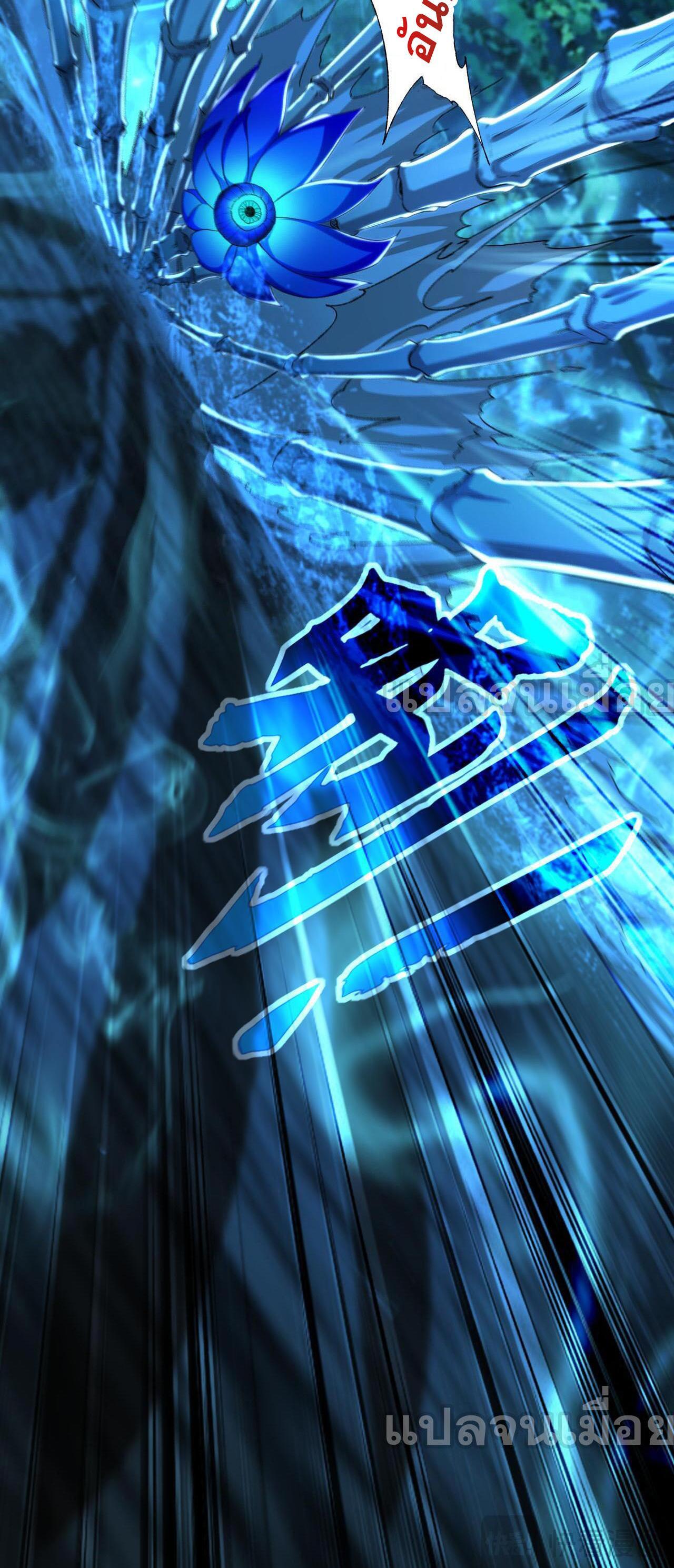 Manga-lc-com อ่านมังงะ อ่านการ์ตูน ออนไลน์ ฟรี I Have a Million Times Attack Speed. ตอนที่ 1 2 3 4 5 6 7 8 9 10 11 12 13 14 ฟรี ไม่มีโฆษณา Manga-lc - อ่าน มังงะ อ่าน การ์ตูน ออนไลน์ อ่านมังงะ ฟรี