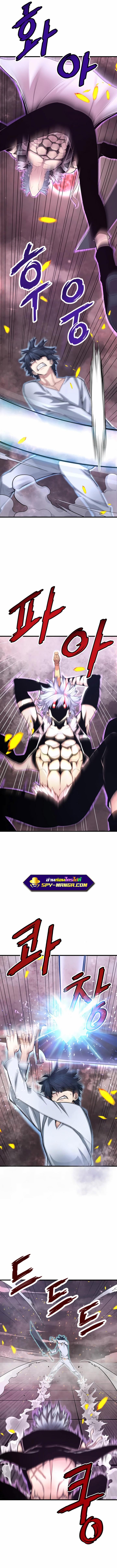 Manga-lc-com อ่านมังงะ อ่านการ์ตูน ออนไลน์ ฟรี Han Dae Sung That Returned From Hell ตอนที่ 1 2 3 4 5 6 7 8 9 10 11 12 13 14 ฟรี ไม่มีโฆษณา Manga-lc - อ่าน มังงะ อ่าน การ์ตูน ออนไลน์ อ่านมังงะ ฟรี