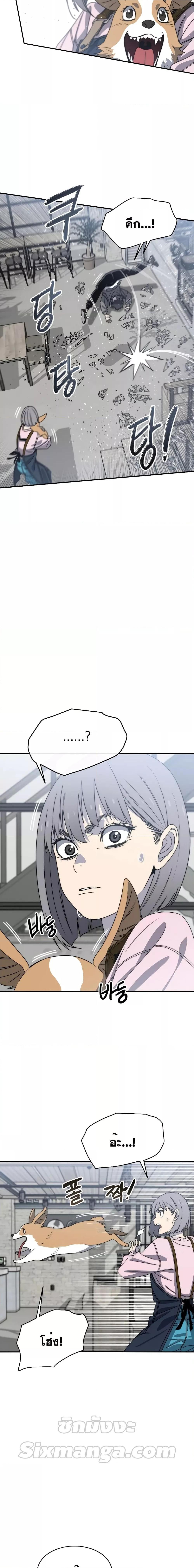 Manga-lc-com อ่านมังงะ อ่านการ์ตูน ออนไลน์ ฟรี Existence ตอนที่ 1 2 3 4 5 6 7 8 9 10 11 12 13 14 ฟรี ไม่มีโฆษณา Manga-lc - อ่าน มังงะ อ่าน การ์ตูน ออนไลน์ อ่านมังงะ ฟรี