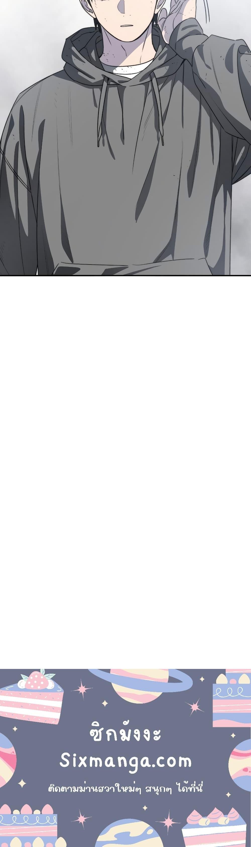 Manga-lc-com อ่านมังงะ อ่านการ์ตูน ออนไลน์ ฟรี Existence ตอนที่ 1 2 3 4 5 6 7 8 9 10 11 12 13 14 ฟรี ไม่มีโฆษณา Manga-lc - อ่าน มังงะ อ่าน การ์ตูน ออนไลน์ อ่านมังงะ ฟรี