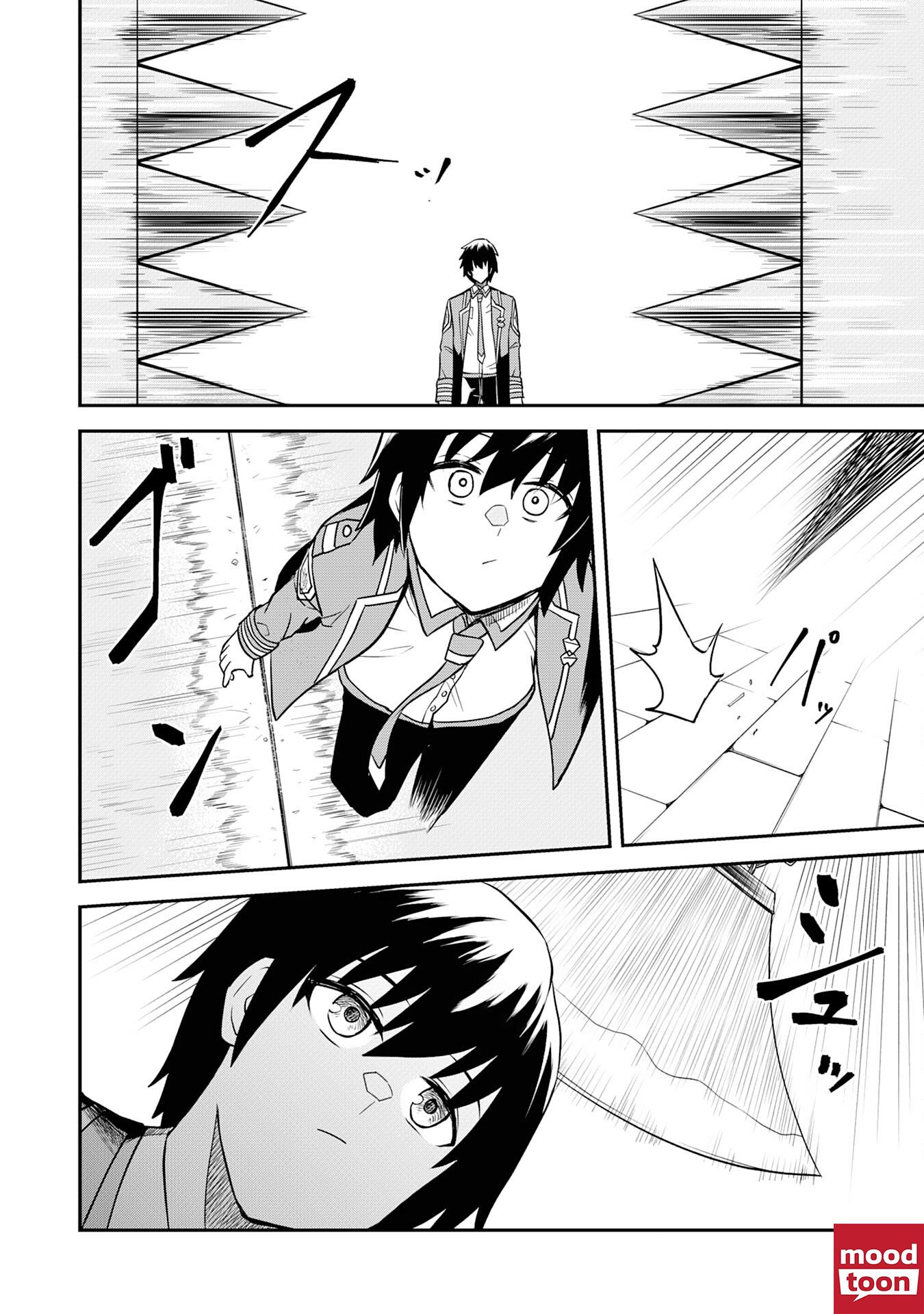 Manga-lc-com อ่านมังงะ อ่านการ์ตูน ออนไลน์ ฟรี Makai De Sodaterareta Shonen เด็กหนุ่มผู้ถูกเลี้ยงในแดนปีศาจ ขอมาไร้เทียมทานในแดนมนุษย์ ตอนที่ 1 2 3 4 5 6 7 8 9 10 11 12 13 14 ฟรี ไม่มีโฆษณา Manga-lc - อ่าน มังงะ อ่าน การ์ตูน ออนไลน์ อ่านมังงะ ฟรี