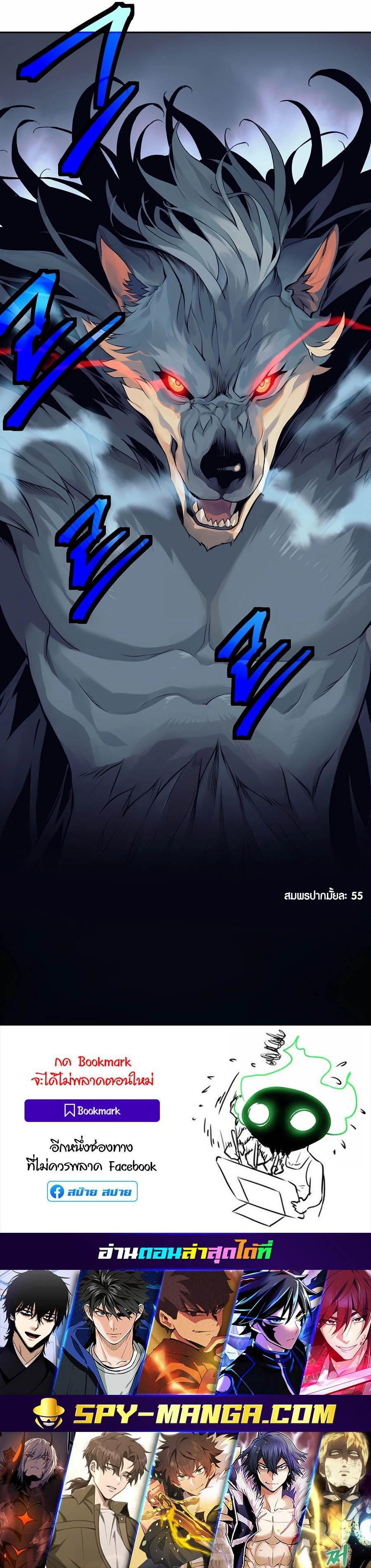 Manga-lc-com อ่านมังงะ อ่านการ์ตูน ออนไลน์ ฟรี Doomed Character Of A Dark Fantasy World ตอนที่ 1 2 3 4 5 6 7 8 9 10 11 12 13 14 ฟรี ไม่มีโฆษณา Manga-lc - อ่าน มังงะ อ่าน การ์ตูน ออนไลน์ อ่านมังงะ ฟรี