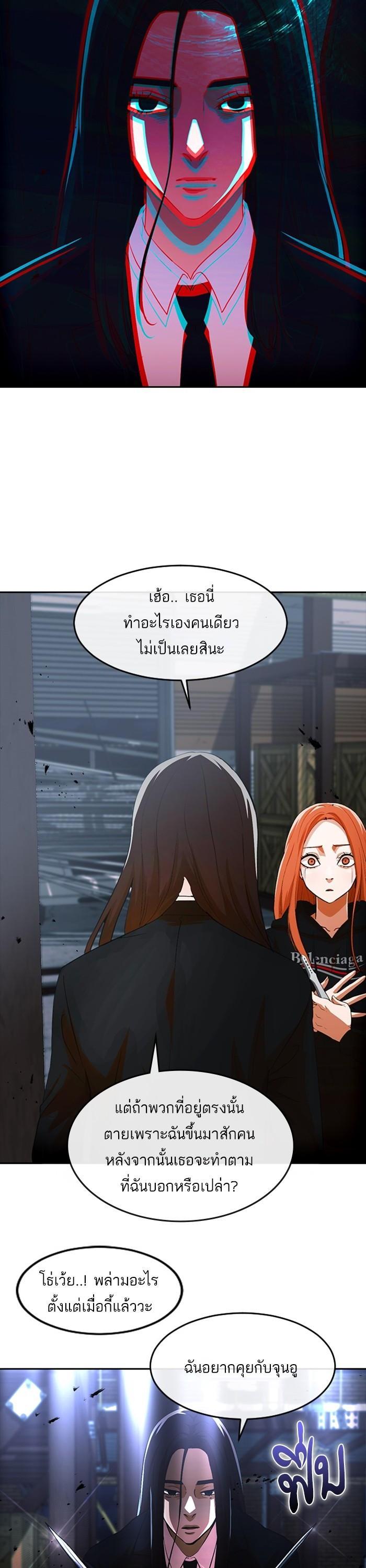 Manga-lc-com อ่านมังงะ อ่านการ์ตูน ออนไลน์ ฟรี Random Chat สาวจากแรนดอมแชต ตอนที่ 1 2 3 4 5 6 7 8 9 10 11 12 13 14 ฟรี ไม่มีโฆษณา Manga-lc - อ่าน มังงะ อ่าน การ์ตูน ออนไลน์ อ่านมังงะ ฟรี
