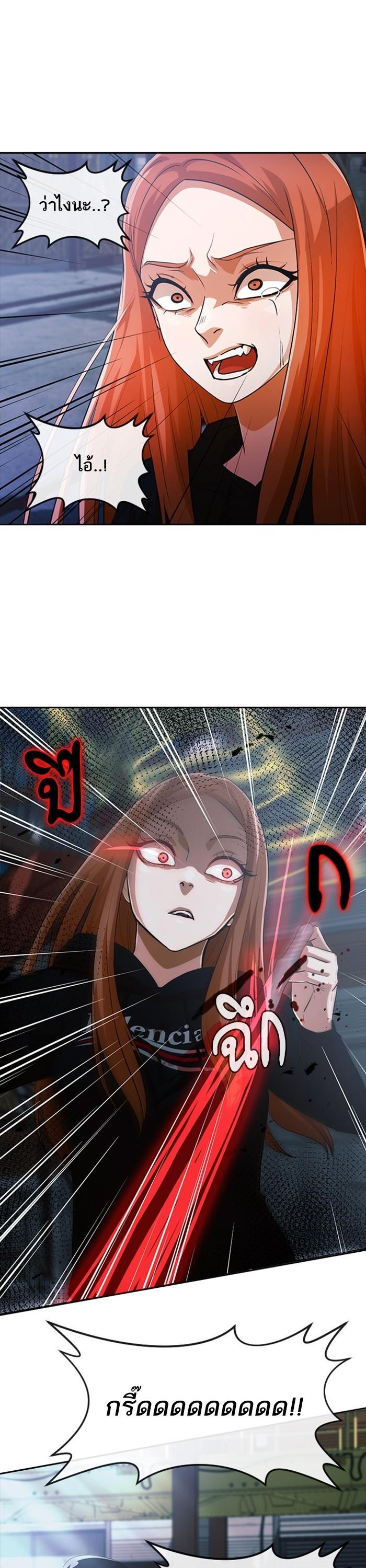 Manga-lc-com อ่านมังงะ อ่านการ์ตูน ออนไลน์ ฟรี Random Chat สาวจากแรนดอมแชต ตอนที่ 1 2 3 4 5 6 7 8 9 10 11 12 13 14 ฟรี ไม่มีโฆษณา Manga-lc - อ่าน มังงะ อ่าน การ์ตูน ออนไลน์ อ่านมังงะ ฟรี