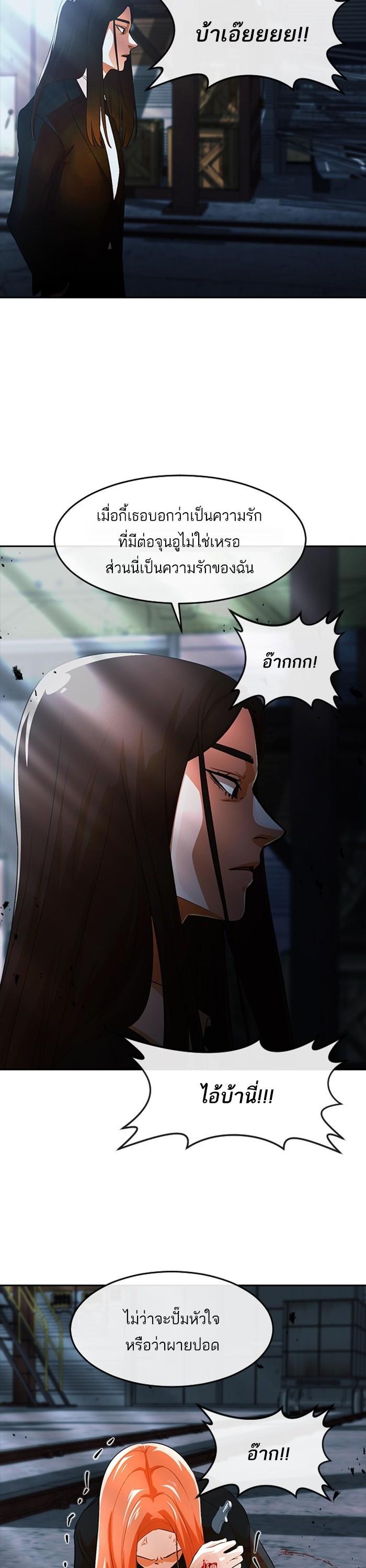 Manga-lc-com อ่านมังงะ อ่านการ์ตูน ออนไลน์ ฟรี Random Chat สาวจากแรนดอมแชต ตอนที่ 1 2 3 4 5 6 7 8 9 10 11 12 13 14 ฟรี ไม่มีโฆษณา Manga-lc - อ่าน มังงะ อ่าน การ์ตูน ออนไลน์ อ่านมังงะ ฟรี