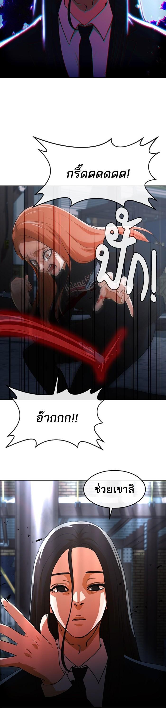 Manga-lc-com อ่านมังงะ อ่านการ์ตูน ออนไลน์ ฟรี Random Chat สาวจากแรนดอมแชต ตอนที่ 1 2 3 4 5 6 7 8 9 10 11 12 13 14 ฟรี ไม่มีโฆษณา Manga-lc - อ่าน มังงะ อ่าน การ์ตูน ออนไลน์ อ่านมังงะ ฟรี