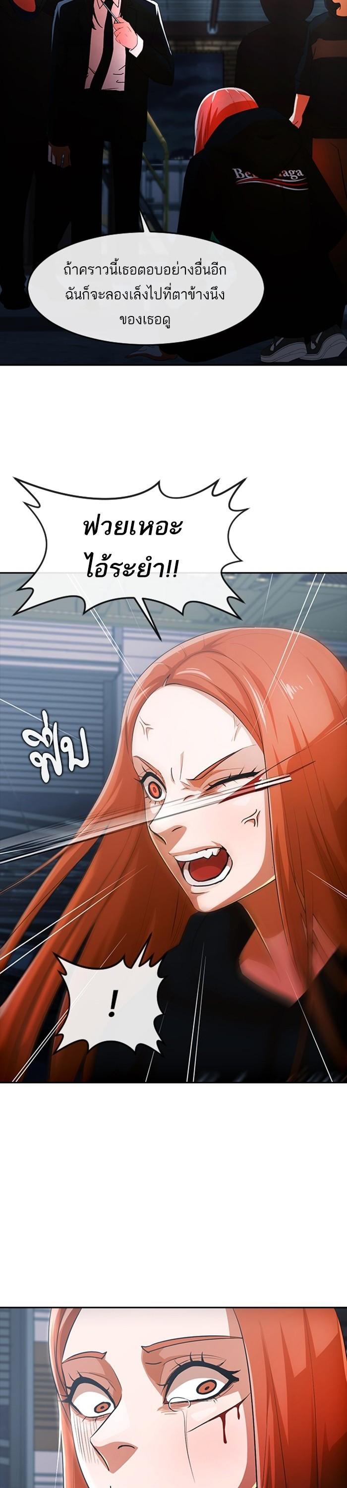 Manga-lc-com อ่านมังงะ อ่านการ์ตูน ออนไลน์ ฟรี Random Chat สาวจากแรนดอมแชต ตอนที่ 1 2 3 4 5 6 7 8 9 10 11 12 13 14 ฟรี ไม่มีโฆษณา Manga-lc - อ่าน มังงะ อ่าน การ์ตูน ออนไลน์ อ่านมังงะ ฟรี