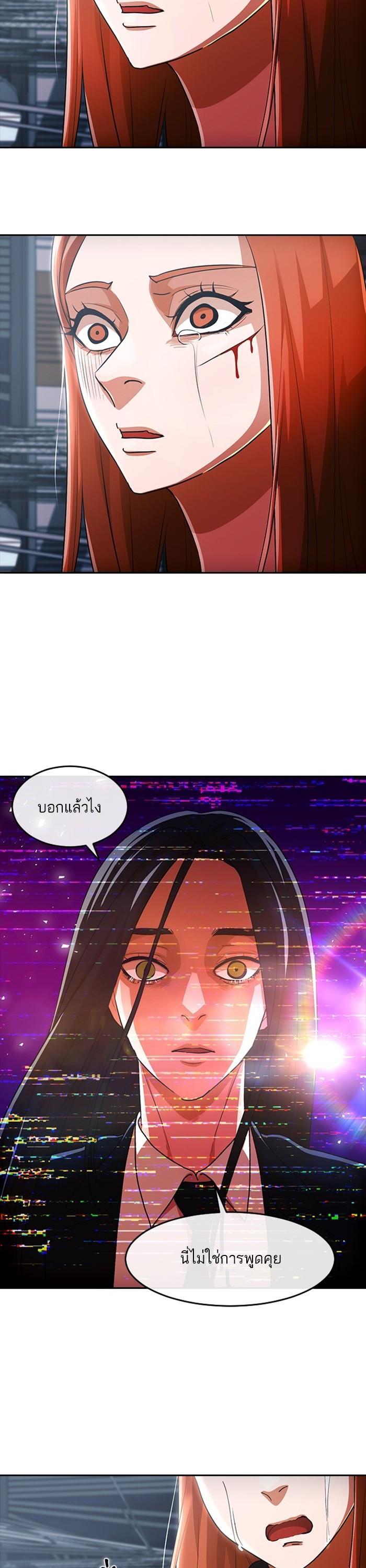Manga-lc-com อ่านมังงะ อ่านการ์ตูน ออนไลน์ ฟรี Random Chat สาวจากแรนดอมแชต ตอนที่ 1 2 3 4 5 6 7 8 9 10 11 12 13 14 ฟรี ไม่มีโฆษณา Manga-lc - อ่าน มังงะ อ่าน การ์ตูน ออนไลน์ อ่านมังงะ ฟรี