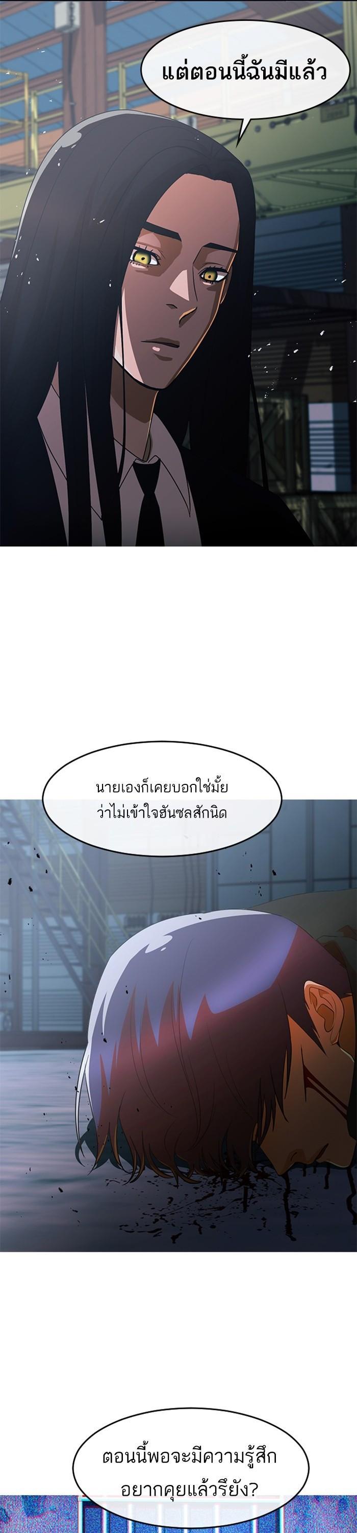 Manga-lc-com อ่านมังงะ อ่านการ์ตูน ออนไลน์ ฟรี Random Chat สาวจากแรนดอมแชต ตอนที่ 1 2 3 4 5 6 7 8 9 10 11 12 13 14 ฟรี ไม่มีโฆษณา Manga-lc - อ่าน มังงะ อ่าน การ์ตูน ออนไลน์ อ่านมังงะ ฟรี
