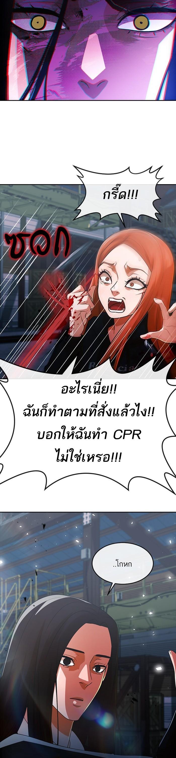 Manga-lc-com อ่านมังงะ อ่านการ์ตูน ออนไลน์ ฟรี Random Chat สาวจากแรนดอมแชต ตอนที่ 1 2 3 4 5 6 7 8 9 10 11 12 13 14 ฟรี ไม่มีโฆษณา Manga-lc - อ่าน มังงะ อ่าน การ์ตูน ออนไลน์ อ่านมังงะ ฟรี