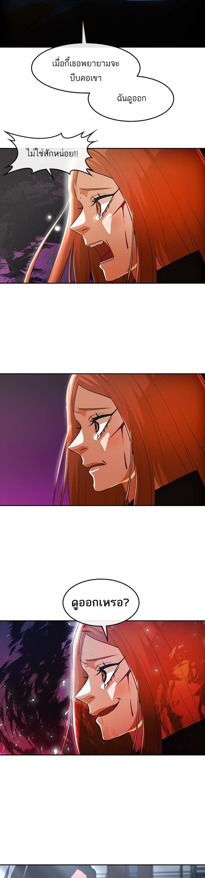 Manga-lc-com อ่านมังงะ อ่านการ์ตูน ออนไลน์ ฟรี Random Chat สาวจากแรนดอมแชต ตอนที่ 1 2 3 4 5 6 7 8 9 10 11 12 13 14 ฟรี ไม่มีโฆษณา Manga-lc - อ่าน มังงะ อ่าน การ์ตูน ออนไลน์ อ่านมังงะ ฟรี