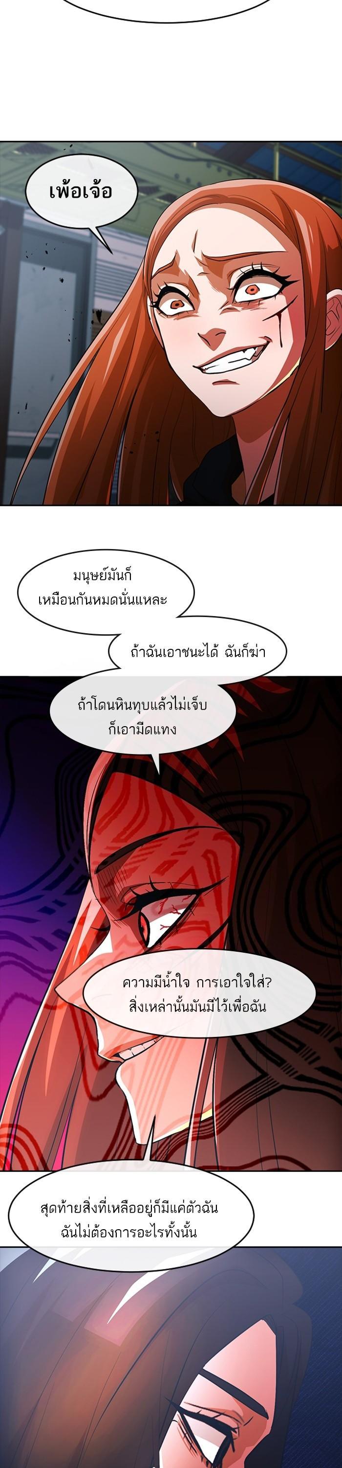 Manga-lc-com อ่านมังงะ อ่านการ์ตูน ออนไลน์ ฟรี Random Chat สาวจากแรนดอมแชต ตอนที่ 1 2 3 4 5 6 7 8 9 10 11 12 13 14 ฟรี ไม่มีโฆษณา Manga-lc - อ่าน มังงะ อ่าน การ์ตูน ออนไลน์ อ่านมังงะ ฟรี