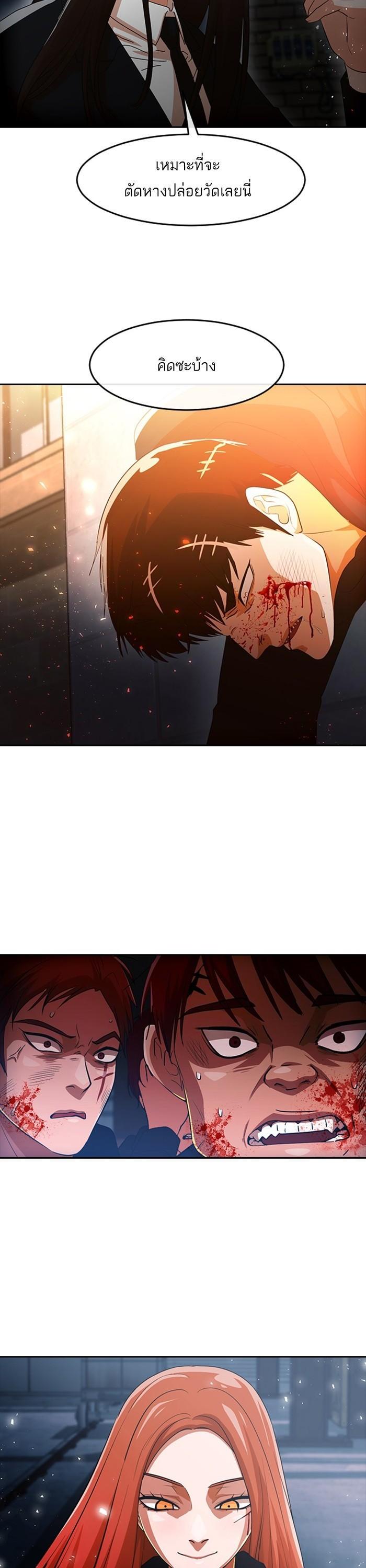 Manga-lc-com อ่านมังงะ อ่านการ์ตูน ออนไลน์ ฟรี Random Chat สาวจากแรนดอมแชต ตอนที่ 1 2 3 4 5 6 7 8 9 10 11 12 13 14 ฟรี ไม่มีโฆษณา Manga-lc - อ่าน มังงะ อ่าน การ์ตูน ออนไลน์ อ่านมังงะ ฟรี