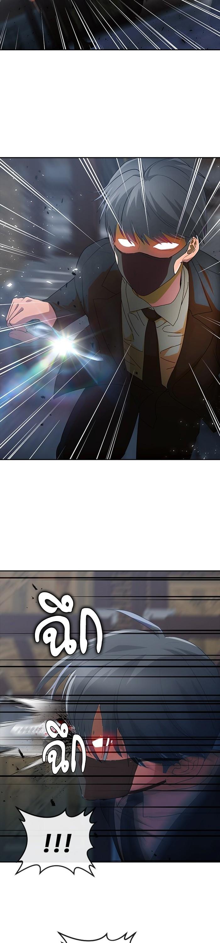 Manga-lc-com อ่านมังงะ อ่านการ์ตูน ออนไลน์ ฟรี Random Chat สาวจากแรนดอมแชต ตอนที่ 1 2 3 4 5 6 7 8 9 10 11 12 13 14 ฟรี ไม่มีโฆษณา Manga-lc - อ่าน มังงะ อ่าน การ์ตูน ออนไลน์ อ่านมังงะ ฟรี