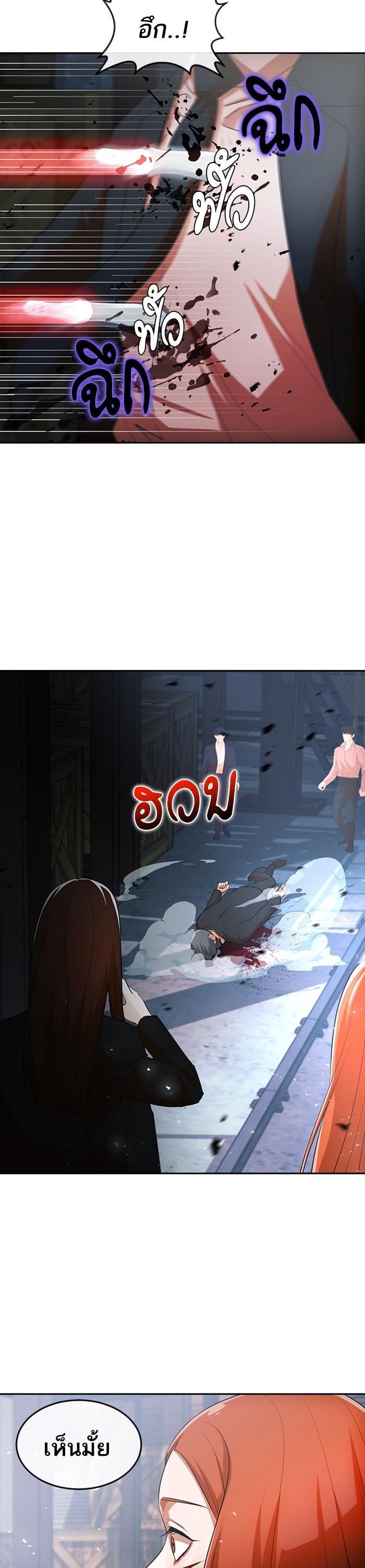 Manga-lc-com อ่านมังงะ อ่านการ์ตูน ออนไลน์ ฟรี Random Chat สาวจากแรนดอมแชต ตอนที่ 1 2 3 4 5 6 7 8 9 10 11 12 13 14 ฟรี ไม่มีโฆษณา Manga-lc - อ่าน มังงะ อ่าน การ์ตูน ออนไลน์ อ่านมังงะ ฟรี