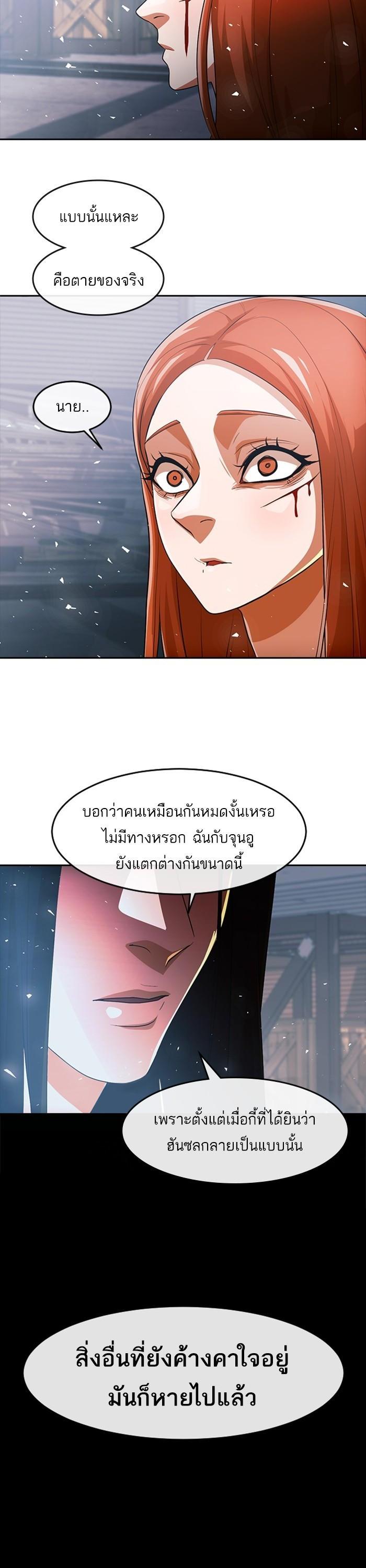 Manga-lc-com อ่านมังงะ อ่านการ์ตูน ออนไลน์ ฟรี Random Chat สาวจากแรนดอมแชต ตอนที่ 1 2 3 4 5 6 7 8 9 10 11 12 13 14 ฟรี ไม่มีโฆษณา Manga-lc - อ่าน มังงะ อ่าน การ์ตูน ออนไลน์ อ่านมังงะ ฟรี