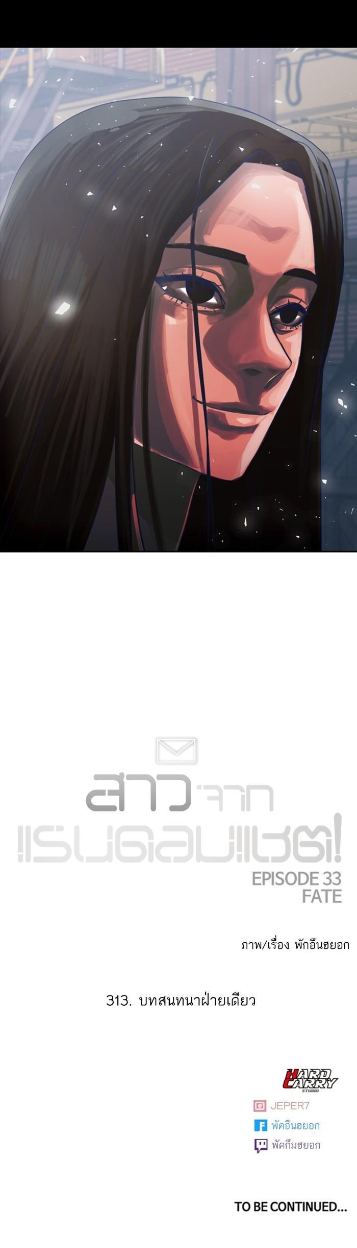 Manga-lc-com อ่านมังงะ อ่านการ์ตูน ออนไลน์ ฟรี Random Chat สาวจากแรนดอมแชต ตอนที่ 1 2 3 4 5 6 7 8 9 10 11 12 13 14 ฟรี ไม่มีโฆษณา Manga-lc - อ่าน มังงะ อ่าน การ์ตูน ออนไลน์ อ่านมังงะ ฟรี