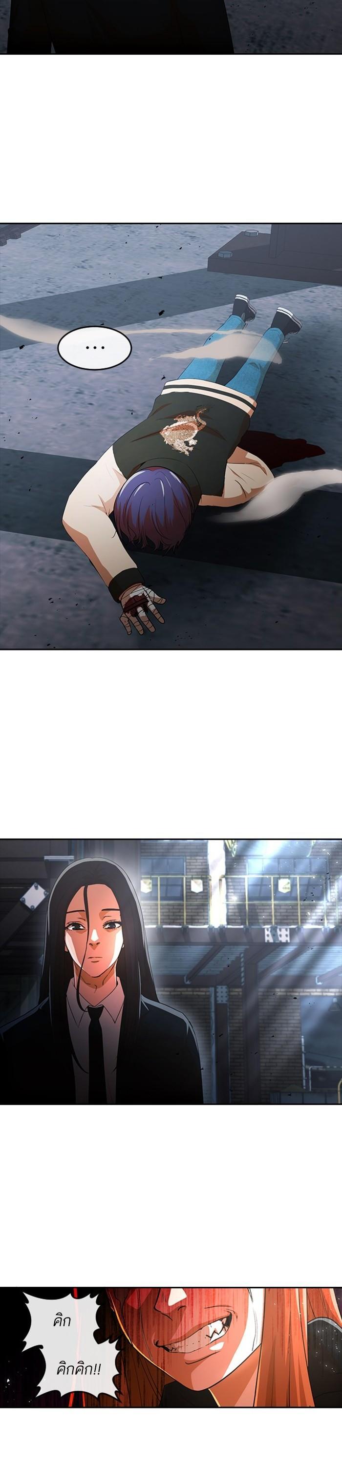 Manga-lc-com อ่านมังงะ อ่านการ์ตูน ออนไลน์ ฟรี Random Chat สาวจากแรนดอมแชต ตอนที่ 1 2 3 4 5 6 7 8 9 10 11 12 13 14 ฟรี ไม่มีโฆษณา Manga-lc - อ่าน มังงะ อ่าน การ์ตูน ออนไลน์ อ่านมังงะ ฟรี