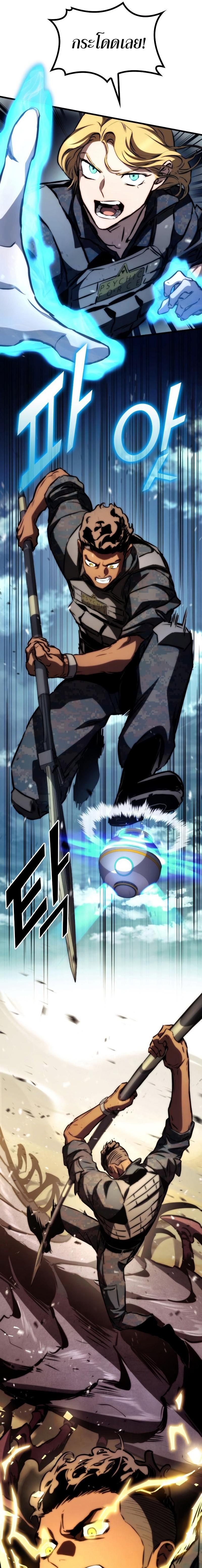 Manga-lc-com อ่านมังงะ อ่านการ์ตูน ออนไลน์ ฟรี Kill The Dragon ตอนที่ 1 2 3 4 5 6 7 8 9 10 11 12 13 14 ฟรี ไม่มีโฆษณา Manga-lc - อ่าน มังงะ อ่าน การ์ตูน ออนไลน์ อ่านมังงะ ฟรี