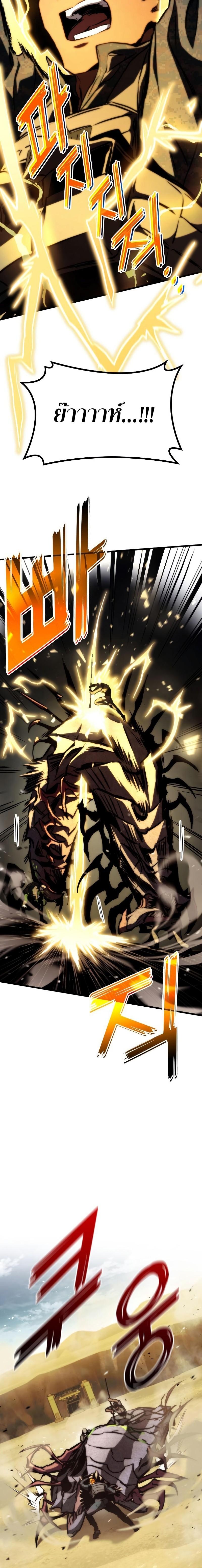 Manga-lc-com อ่านมังงะ อ่านการ์ตูน ออนไลน์ ฟรี Kill The Dragon ตอนที่ 1 2 3 4 5 6 7 8 9 10 11 12 13 14 ฟรี ไม่มีโฆษณา Manga-lc - อ่าน มังงะ อ่าน การ์ตูน ออนไลน์ อ่านมังงะ ฟรี