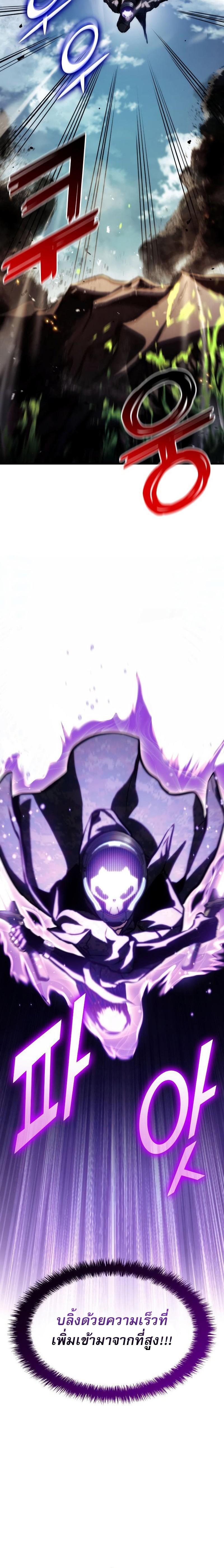 Manga-lc-com อ่านมังงะ อ่านการ์ตูน ออนไลน์ ฟรี Kill The Dragon ตอนที่ 1 2 3 4 5 6 7 8 9 10 11 12 13 14 ฟรี ไม่มีโฆษณา Manga-lc - อ่าน มังงะ อ่าน การ์ตูน ออนไลน์ อ่านมังงะ ฟรี