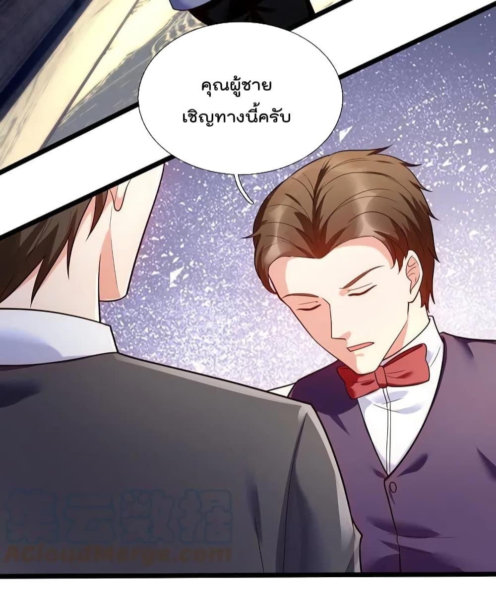 Manga-lc-com อ่านมังงะ อ่านการ์ตูน ออนไลน์ ฟรี TheLegendGod ตอนที่ 1 2 3 4 5 6 7 8 9 10 11 12 13 14 ฟรี ไม่มีโฆษณา Manga-lc - อ่าน มังงะ อ่าน การ์ตูน ออนไลน์ อ่านมังงะ ฟรี