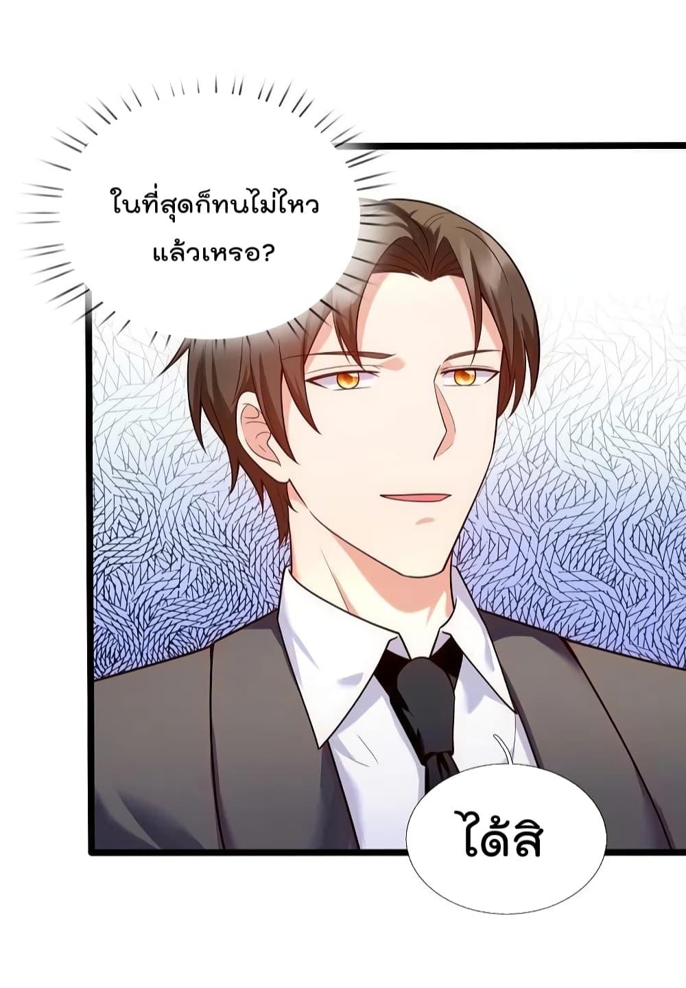 Manga-lc-com อ่านมังงะ อ่านการ์ตูน ออนไลน์ ฟรี TheLegendGod ตอนที่ 1 2 3 4 5 6 7 8 9 10 11 12 13 14 ฟรี ไม่มีโฆษณา Manga-lc - อ่าน มังงะ อ่าน การ์ตูน ออนไลน์ อ่านมังงะ ฟรี