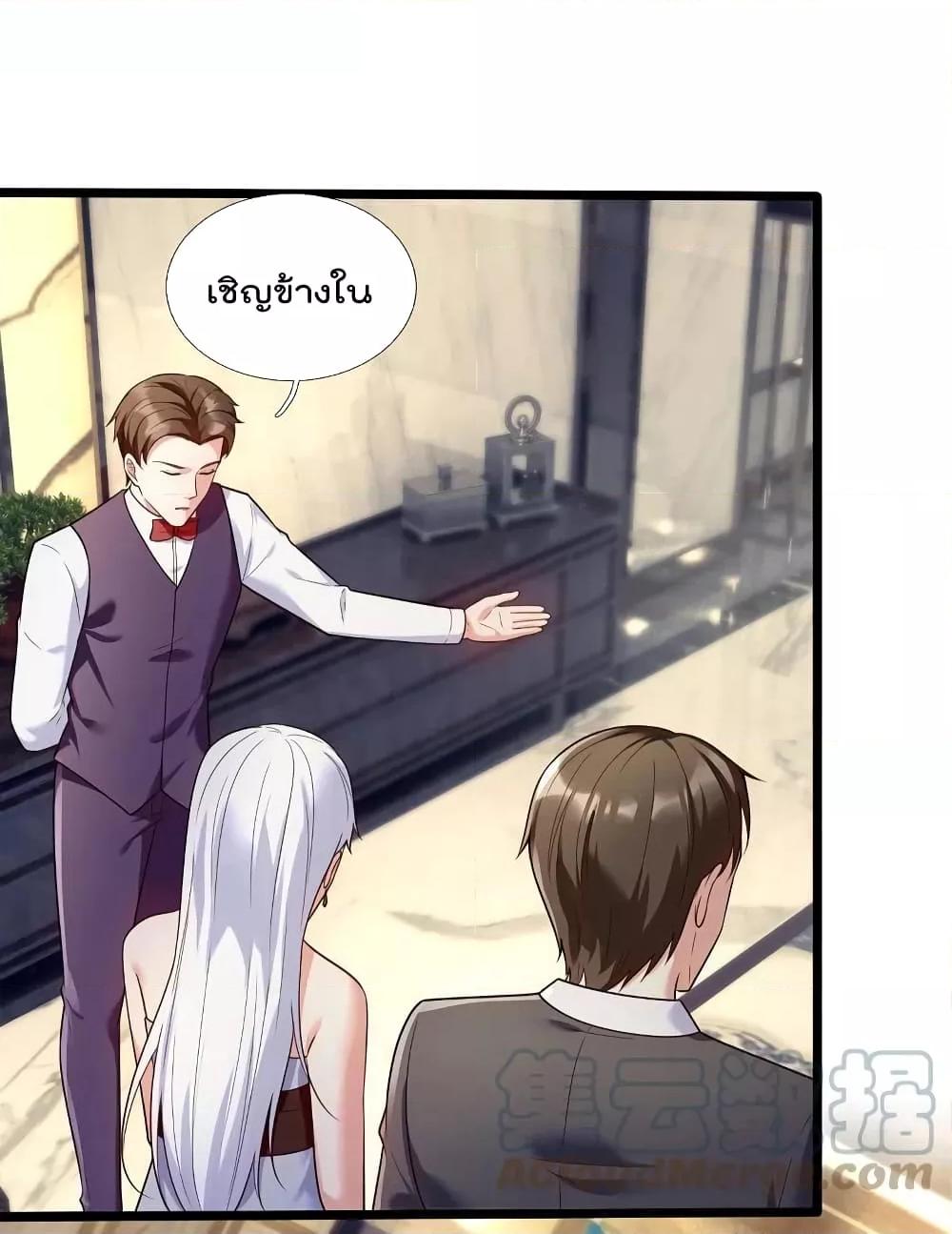 Manga-lc-com อ่านมังงะ อ่านการ์ตูน ออนไลน์ ฟรี TheLegendGod ตอนที่ 1 2 3 4 5 6 7 8 9 10 11 12 13 14 ฟรี ไม่มีโฆษณา Manga-lc - อ่าน มังงะ อ่าน การ์ตูน ออนไลน์ อ่านมังงะ ฟรี