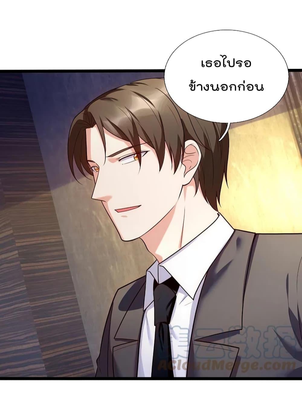 Manga-lc-com อ่านมังงะ อ่านการ์ตูน ออนไลน์ ฟรี TheLegendGod ตอนที่ 1 2 3 4 5 6 7 8 9 10 11 12 13 14 ฟรี ไม่มีโฆษณา Manga-lc - อ่าน มังงะ อ่าน การ์ตูน ออนไลน์ อ่านมังงะ ฟรี
