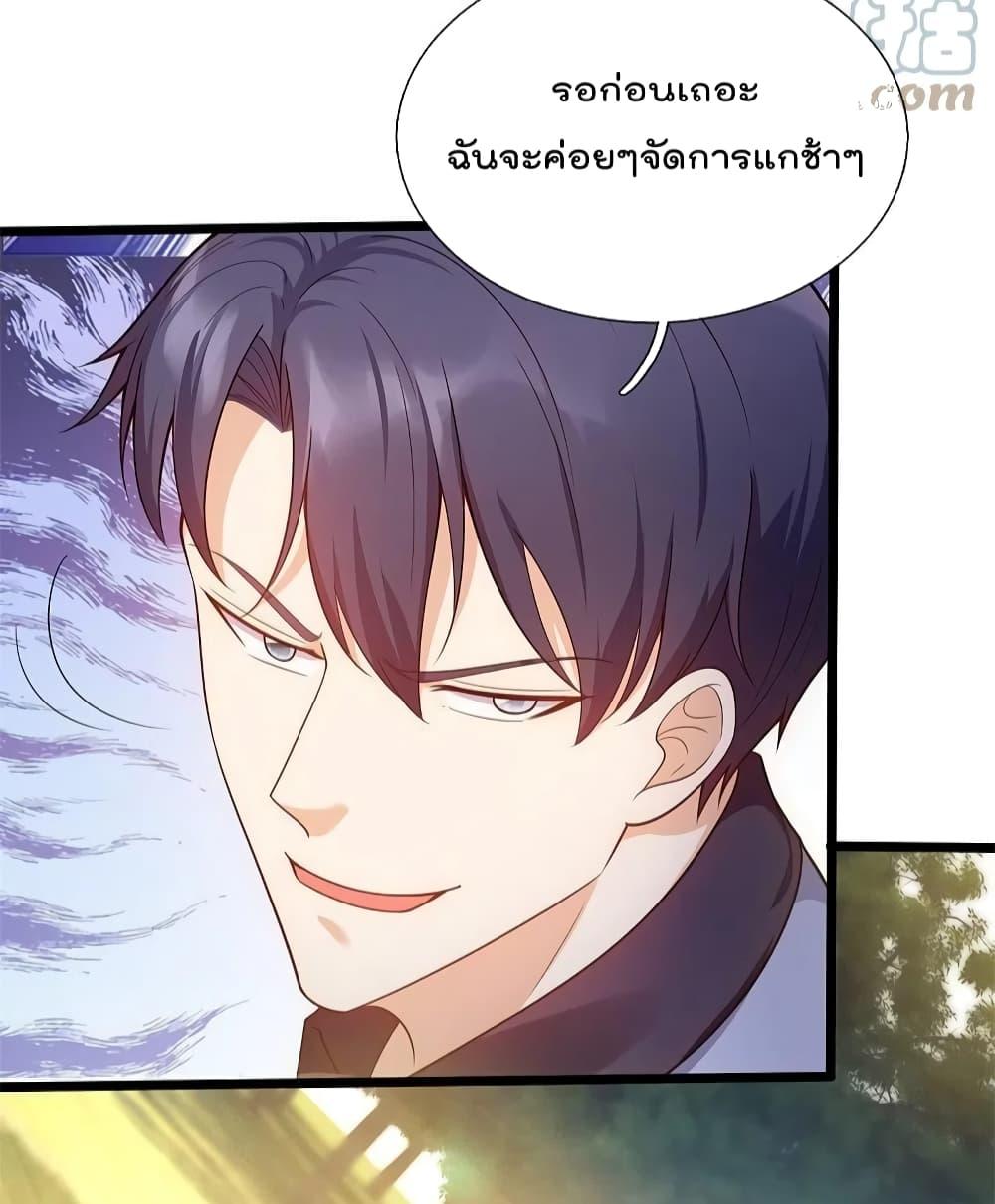 Manga-lc-com อ่านมังงะ อ่านการ์ตูน ออนไลน์ ฟรี TheLegendGod ตอนที่ 1 2 3 4 5 6 7 8 9 10 11 12 13 14 ฟรี ไม่มีโฆษณา Manga-lc - อ่าน มังงะ อ่าน การ์ตูน ออนไลน์ อ่านมังงะ ฟรี