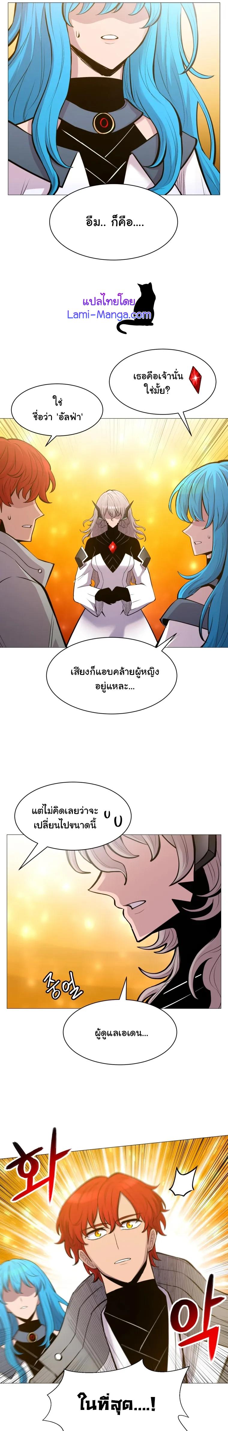 Manga-lc-com อ่านมังงะ อ่านการ์ตูน ออนไลน์ ฟรี Updater ตอนที่ 1 2 3 4 5 6 7 8 9 10 11 12 13 14 ฟรี ไม่มีโฆษณา Manga-lc - อ่าน มังงะ อ่าน การ์ตูน ออนไลน์ อ่านมังงะ ฟรี