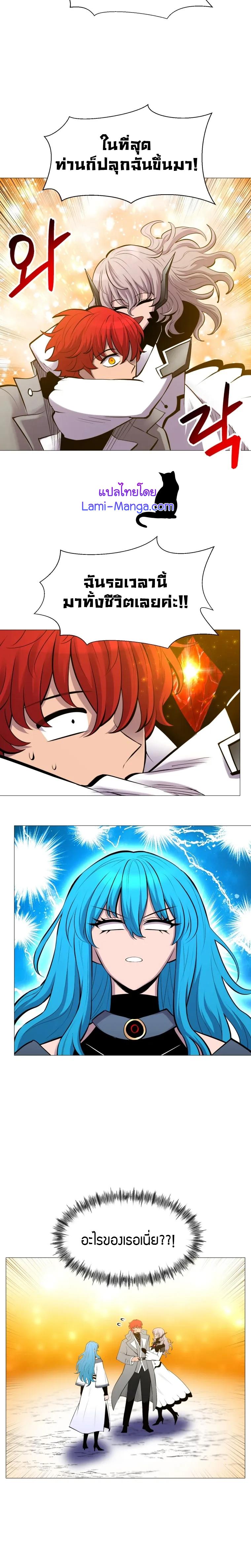Manga-lc-com อ่านมังงะ อ่านการ์ตูน ออนไลน์ ฟรี Updater ตอนที่ 1 2 3 4 5 6 7 8 9 10 11 12 13 14 ฟรี ไม่มีโฆษณา Manga-lc - อ่าน มังงะ อ่าน การ์ตูน ออนไลน์ อ่านมังงะ ฟรี